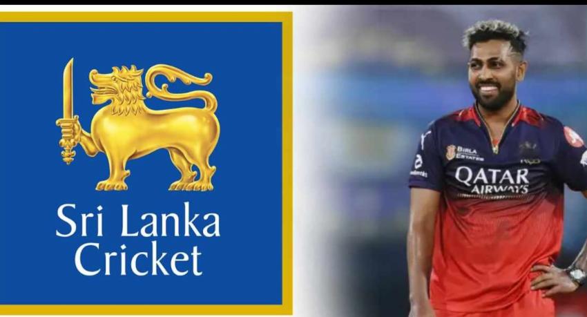 නුවන් තුෂාරගේ පැමිණිල්ලට මොකද වුණේ?